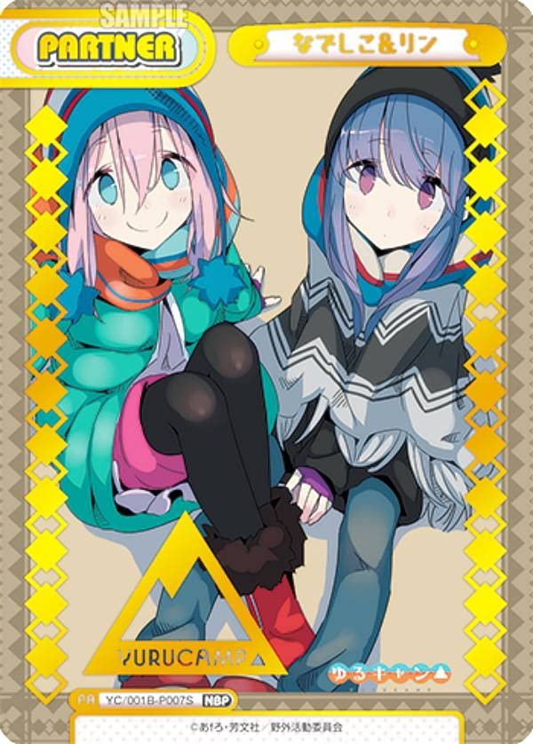 Reバース なでしこ＆リン PP ゆるキャン△ Reバース】なでしこ＆リン【PP】YC/001B-P007PP/ゆるキャン